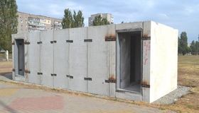 Переплата на укриттях: посадовицю підозрюють у змові під час закупівель