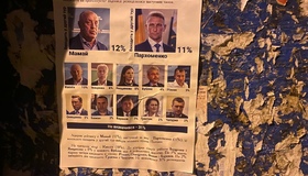 У Полтаві розповсюджують маніпулятивні передвиборчі листівки