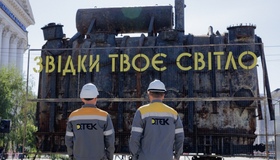 Фільм "Битва за світло" про героїв війни: полтавці збирають кошти. ВІДЕО