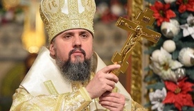 Митрополит Епіфаній нагородив лауреатів премії імені Паїсія Величковського