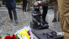 У Полтаві відкрили скульптуру «Бобер» на честь Героя України Юліана Матвійчука