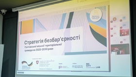 Полтавці пропонують Стратегію безбар’єрності на 2025-2030 роки