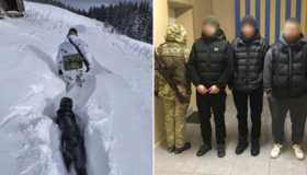 У горах на кордоні з Румунією затримали трьох полтавців
