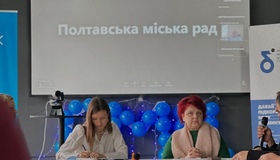 У Полтаві створили Раду Безбар’єрності