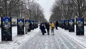 У центрі Полтави відкрили Алею героїв
