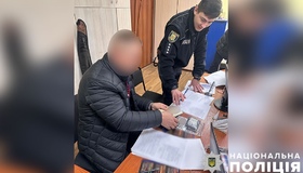 Як полтавці декларують зброю