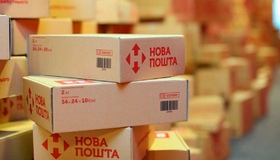 Листи та посилки українців зможе законно контролювати поліція
