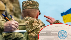 На Полтавщині 189 підприємств можуть бронювати працівників