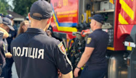 Обласна поліція цьогоріч отримала понад 850 повідомлень про замінування