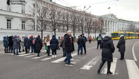 У центрі Полтави було заблоковано рух через протест