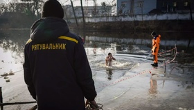 З нагоди Водохреща на Полтавщині розгорнули 17 рятувальних постів