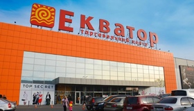 Полтавців запрошують на кулінарне свято в ТРЦ "Екватор"