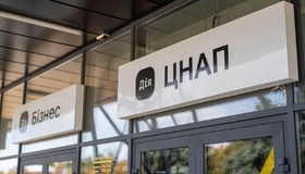Полтавський ЦНАП відновив роботу після кібератаки