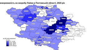 Хвороба Лайма: найбільше випадків реєстрували у чотирьох громадах області