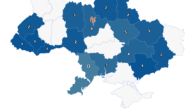 П'ять компаній Полтавщини приховали російських власників