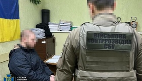 На Полтавщині затримали агентів ФСБ: збирали дані про ЗСУ