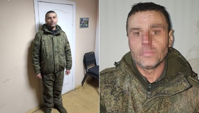 Ексвійськового з Полтавщини оголосили зрадником України: ДБР його затримало
