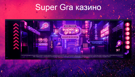 ТОП-5 найкращих казино з ліцензією
