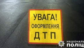 Під Полтавою на трасі Київ – Харків сталась ДТП