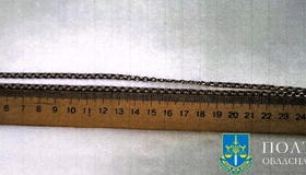 Розбійний напад на колишню: жителя Полтавського району засудили на 8 років