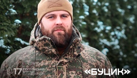 "Людяність відрізняє нас від ворога": історія сержанта Буцика