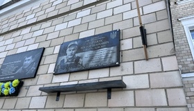 У Полтаві відкрили меморіальну дошку на честь воїна Віктора Перцюха