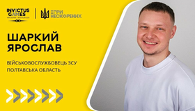 Ветеран із Полтавщини здобув медаль на "Іграх Нескорених"
