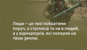 Полтавський військовослужбовець ТЦК отримав нагороду "Золотий Хрест"