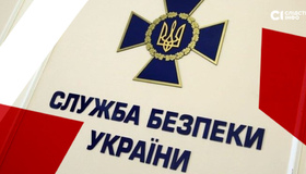 Співробітники СБУ провели обшуки у газонафтовій компанії на Полтавщині