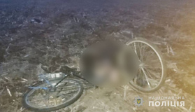 На Полтавщині знайшли тіло невідомого чоловіка