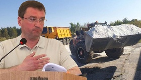 Заступник начальника УЖКГ Полтави підозрюється у розтраті бюджетних мільйонів