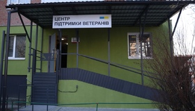 На Полтавщині запрацював ще один ветеранський хаб