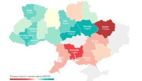 Полтава - місто, де відкриваються нові офіси IT-компаній