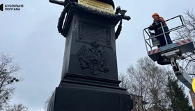 У Полтаві розпочали демонтаж пам’ятника відпочинку  Петра І
