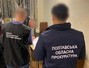 Підприємця з Мелітополя засудили за допомогу російській армії — прокуратура Полтави