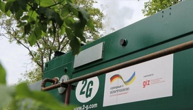 Полтавці отримали нову когенераційну установку для тепла та електрики