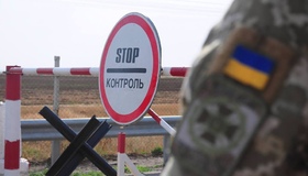 На Полтавщині у чотирьох районах створять мобільні блокпости