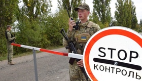 На Полтавщині збільшать кількість блокпостів