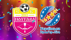 СК "Полтава" завоював путівку до УПЛ!