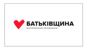 "Батьківщина": ресурси варто направити на збільшення виробництва власної зброї