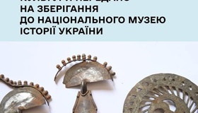 На Полтавщині знайшли унікальний археологічний скарб V століття: три стародавні фібули