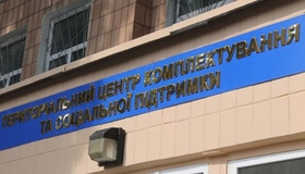  Полтавка отримала вирок за напад на військовослужбовця ТЦК