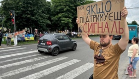 У Полтаві відбулася акція на підтримку полонених та зниклих безвісти військових