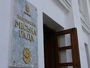 На останній сесії міськради обговорили можливе звільнення Катерини Ямщикової