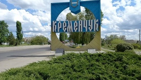 Рашисти ракетами та дронами вкорте атакували Кременчук