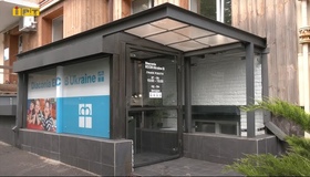 У Полтаві відкрили благодійний Центр допомоги постраждалим від війни