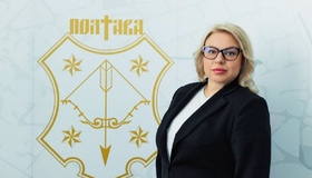 У Полтаві призначили нову керівницю апарату міськради
