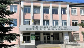 Полтавський фаховий коледж звинувачують у вимаганні «благодійних» внесків