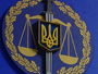 Прокуратура вимагає два мільйони недоплаченої оренди за землю