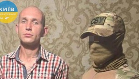 Завербованому ФСБ полтавцю дали 15 років за тероризм і держзраду